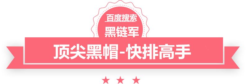 2024新澳门今晚开奖号码和香港牡丹江立方网